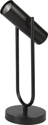 Obrázek produktu pro Stolní lampa kovová 45 cm černá GU10 moderní noční lampa