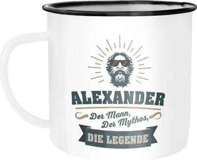 Produktbild von Emailletasse Namenstasse Wunsch-Name Der Mann, der Mytos, die Legende Vatertasgeschenk personalisierte Geschenke Männer SpecialMe® weiß-schwarz Emailletasse