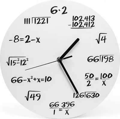 Imagen del producto de Reloj de matemáticas, color blanco. Artículo de regalo, accesorio