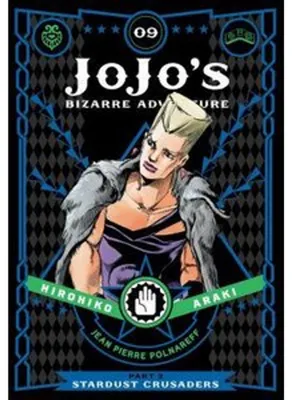 Immagine prodotto di JoJo's Bizarre Adventure: Part 3--Stardust Crusaders, Vol. 9
