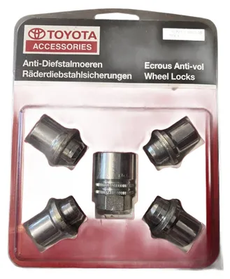 Produktbild von TOYOTA Avensis Corolla Felgenschutzkappen PZ413-99683-00 OE