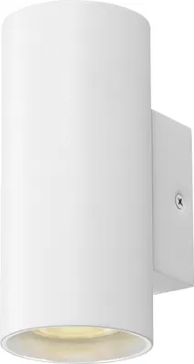 Image de ASTO TUBE, applique murale, cylindrique, GU10, 1x max. 10 W, blanc