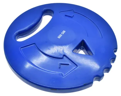 Zdjęcie produktu dla Dysk do rzucania Pre-Sport Multi-Sport 0,8 kg dla dzieci