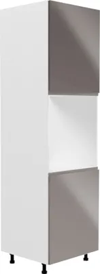 Obrázek produktu pro Kondela Potravinová skříň Aurora D60P L - bílá / šedý vysoký lesk
