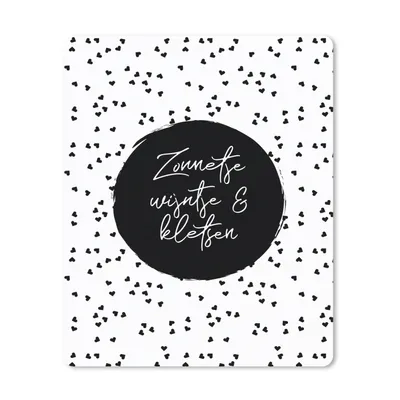 Produktbild von MuchoWow® Mauspad Mousepad Sonne, Wein & Gespräch - Zitate - Text - Wein - Sommer 30x40 cm - Mousepads - Maus Mat - Pad - Mausunterlage - Mausmatten