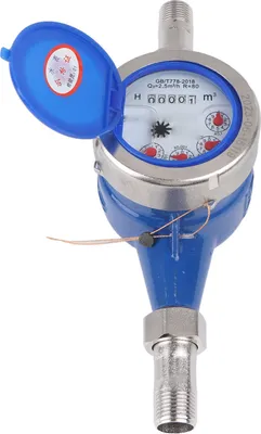 Produktbild von DN15 Mechanische Wasserzähler Edelstahl Rotor Typ Wasserdurchflussmesser für Haus kommerzielle Industrie