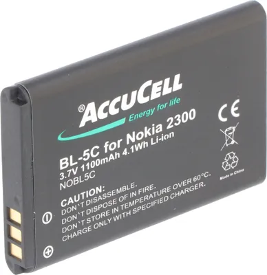 Produktbild von Akku für Alcatel Lucent 8232, Avaya 4027, 4027, RTR001F01 Akku, Akku passend für Swxy d510