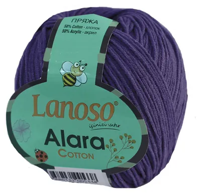 10 x 50g Strickgarn Alara Uni mit 50% Baumwolle Klassikgarn lila