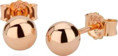Produktbild von Paar 5mm Kugel Ohrstecker 375 Rotgold Ohrschmuck Ohrringe Kugelstecker 5572