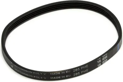 A black V-belt is shown on a white background.