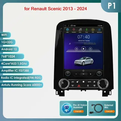 Immagine prodotto di Autoradio - Autoradio 2-DIN - Lettore multimediale - Navigatore GPS - Supporto CarPlay - Schermo da 9,7 pollici