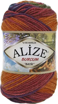 A ball of multi-colored yarn with a label.