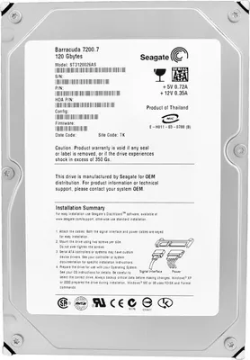 Immagine prodotto di Disco rigido SEAGATE ST3120026AS 120GB 7200 RPM 8MB SATA 3.5"