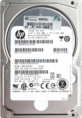 Image de Hpe 599476-003, 600 Gb, 10000 Rpm, 2.5", Sas