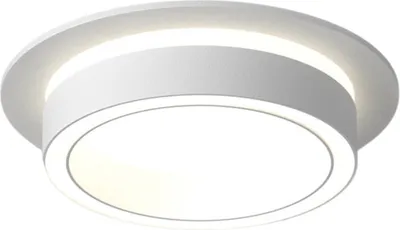 Image de Maytoni Orlo luminaire encastré rond blanc GX53 15W, sans ampoule, IP20