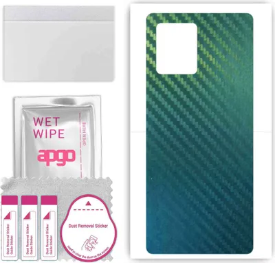 Produktbild von apgo Rückseite Schutzfolie, Skin, kompatibel mit Vivo Y32T, Hinten Displayschutzfolie aus Vinylfolie, kratzfest, einfache Montage - Kohlenstoff-Chamäleon CAKA1