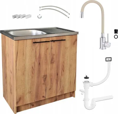 Obrázek produktu pro Kuchyňská skříňka Dąb Złoty 80x50 +Dřez +Deante Beż Flexible+Syfon