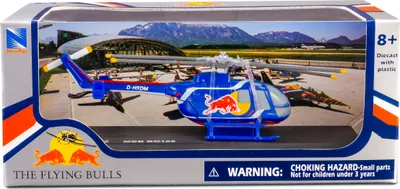 Immagine prodotto di Helikopter MBB BO 105 The Flying Bulls 2023 skala 1:90