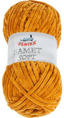 Image de Fil SAMET - 100 g, 100 m - Marron