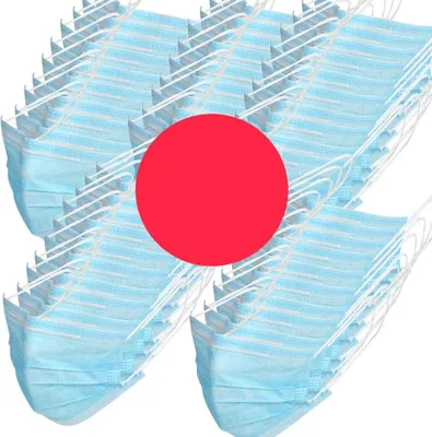 Produktbild von Dicollas®500x Einmal Mundschutz Maske |  | 3-lagig, Gesichtsmaske für Mund und Nase - Atemschutzmaske - Vliesstoff Masken |  /  Bakterien Staub