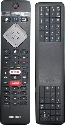 Two remote controls are shown side-by-side against a white background.