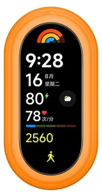 Image de Xiaomi Smart Band 9 Running Clip | Orange/Blue | PC