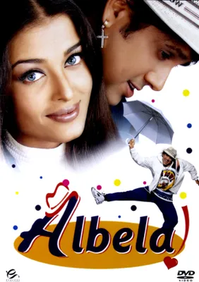 Produktbild von Albela (nur Originalversion) [DVD]