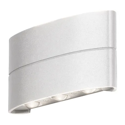 Image de Konstsmide Chieri LED Applique murale 2x3 blanc, 3000K, 400lm, 6x1,2W, 240V, aluminium/verre acrylique, 7853-250