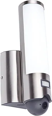 Zdjęcie produktu dla Kinkiet zewnętrzny LED z czujnikiem ELARA srebrny 18W Ciepła biel 1200lm metal wym:33,4x14x7,6cm IP44 Lutec