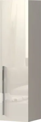 Produktbild von Hängeschrank Garim 39, Farbe: Beige Hochglanz - Abmessungen: 115 x 30 x 29 cm (H x B x T)