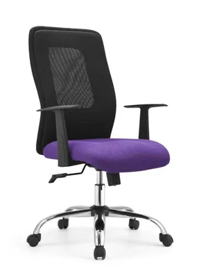 Produktbild von Drehstuhl Chester Home Office Bürostuhl flieder schwarz