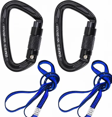 Obrázek produktu pro Sada karabin a nylonových lan, 2 karabiny (25 kN), 2 lana (23 kN), pro lezení