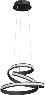 Produktbild von WOFI Pendelleuchte Tess 1flg