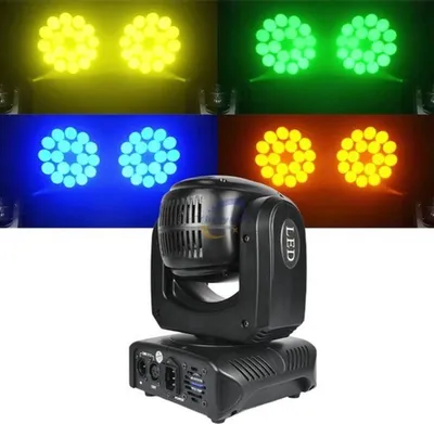 Zdjęcie produktu dla Reflektor ruchomy 100W RGBW - Sterowanie DMX - Efekt świetlny LED - Idealny do barów, dyskotek i imprez