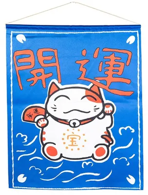 Japanisches Wandpaneel Katzenmotiv 42x35 cm Blau Weiß Rot