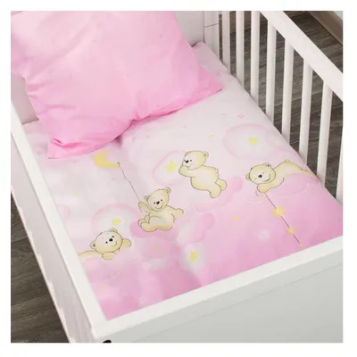 Produktbild von Alvi Baby-Bettwäsche-Set 80x80 & 35x40 – Rosa „Bär auf Wolke“ | 100% Baumwolle, Weich & Hautfreundlich