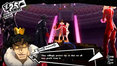 Obrázok produktu pre Atlus Persona 5 Royal, PlayStation 4, M (Mature), Fyzické médiá