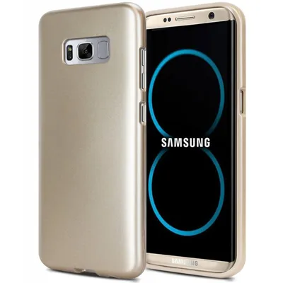 Image de Mercure I-Jelly - Etui pour Samsung Galaxy S8+ (Or)