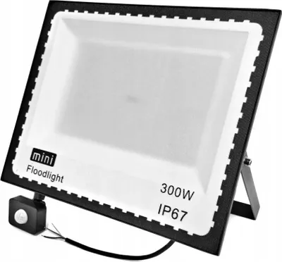 Immagine prodotto di Lampada Da Esterno Con Sensore Di Movimento Crepuscolare 300W Potente Sopra La Porta