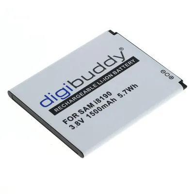 Produktbild von digibuddy Akku kompatibel zu Samsung Galaxy Ace 2 / Galaxy S Duos / Galaxy S III mini Li-Ion