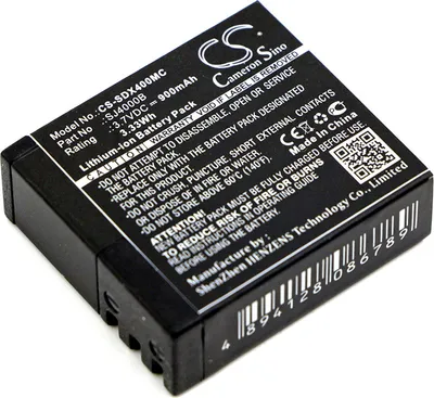 Obrázek produktu pro Baterie pro SJCAM SJ4000, SJ5000, 900mAh Li-ion