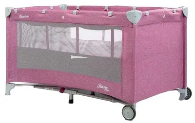 Image de Parc pliable à 2 niveaux Caretero - Basic Plus, Lavande