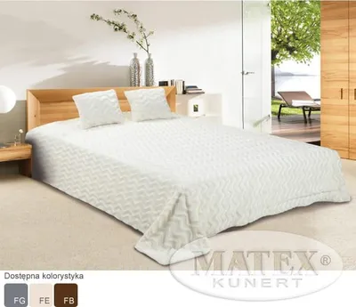 Obrázek produktu pro přehoz na postel LUXIMA Ecru 220x210 cm