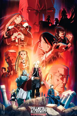 Produktbild von MB 148 - Fullmetal Alchemist - Poster - Key Art