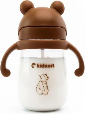 Obrázok produktu pre Hrnček Kidnort Bringebaer so slamkou 240 ml hnedý