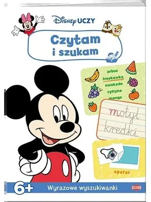 Produktbild von Disney lehrt. Ich lese und suche – eine Sammlung von Beiträgen