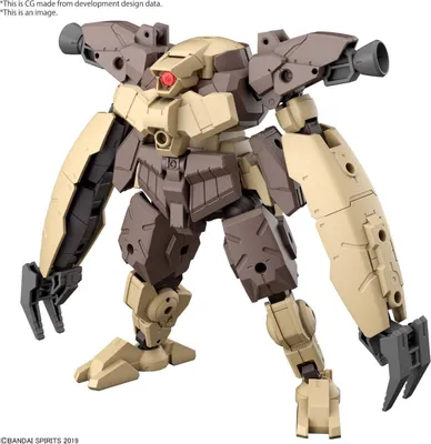 Obrázek produktu pro 30MM 1/144 bEXM-29 GARDON [ČERNÝ]