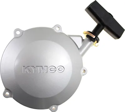 Produktbild von Vollständiger, Handstarter für KYMCO KXR MXU MAXXER 250 300, 11700-LDE9-E00