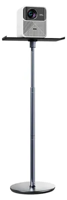 Image de Xiaomi Wanbo Floor Stand Pro