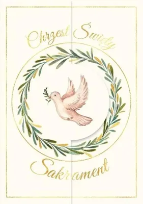 Image de Carte de voeux A5 Baptême Colombe (Cartes et cartes postales)